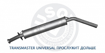 Резонатор 21214 "Transmaster Universal" Евро 2 под катализатор (нерж.) крепление на 2 болта