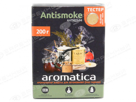Ароматизатор под сиденье "Aromatica" "Antismoke" гелевый
