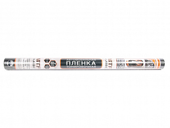 Пленка тонировочная черная 70% в тубе (0,75*3м) "MTF" (Корея)