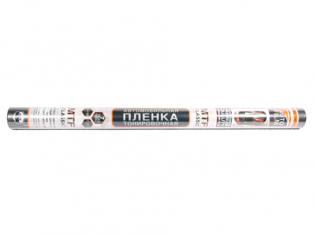 Пленка тонировочная черная 70% в тубе (0,75*3м) "MTF" (Корея)