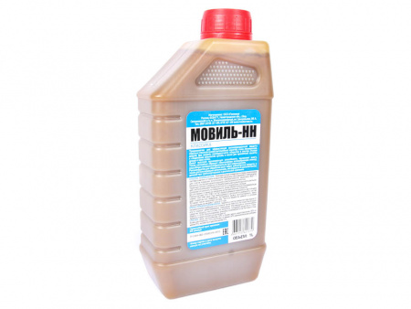 Мовиль (900 гр) "Мовиль-НН" Классика MasterWax  а/консервант