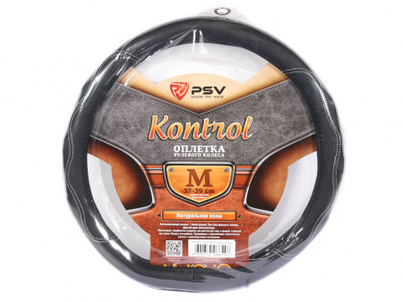 Оплетка руля "M" d37-39см "PSV" KONTROL CORNER со скошенным низом Черный/Отстрочка белая