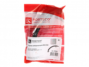 Башмак натяжителя 2103 "ROSTECO"