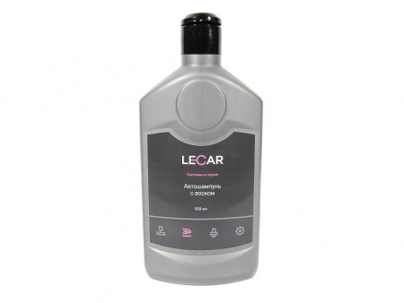 Автошампунь (550 мл) "LECAR"  с воском