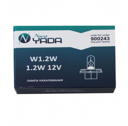 Лампа А 12-1,2 W1,2W 12V б/цок. в патроне BX8.4d (панель приборов) "микрушка" "YADA"
