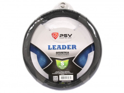 Оплетка руля "S" d35-37см "PSV" LEADER кожа, черно-серый