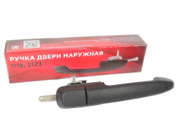 Ручка двери наруж.2123 задняя правая "ГрандРиАл"