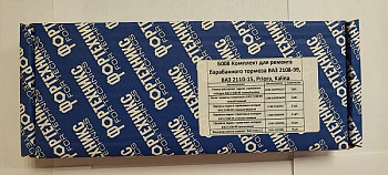 Ремнабор заднего тормоза 2108-99,2110-15,2170,1118 (лев/прав)  "Фортехникс"