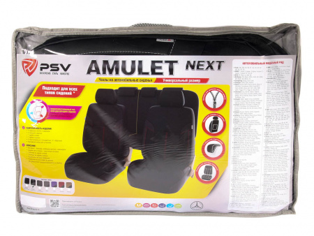 Чехлы а/м унив. "PSV" Amulet Next черный/отсрочка белая (экокожа+ велюр)