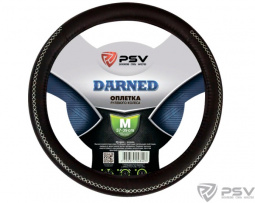 Оплетка руля "M" d37-39см "PSV" DARNED Черный/Отстрочка серая