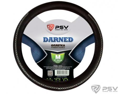 Оплетка руля "M" d37-39см "PSV" DARNED Черный/Отстрочка серая