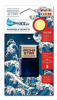 Ароматизатор подвесной с деревянной крышкой "Fouette "Aroma Star "" "Black Water&Ice Air"