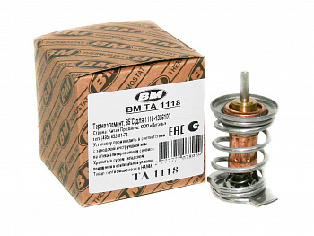Термостат 1118  элемент "BM" (85*С) (TA1118)