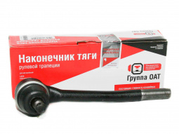 Наконечник 2101 длинный (к-т 2шт) "ВИС" (фирм. упак.ОАТ)