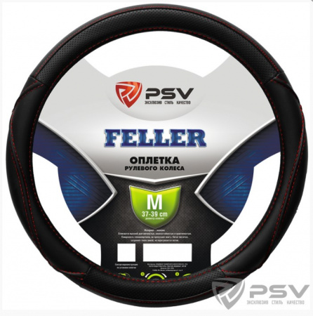 Оплетка руля "M" d37-39см "PSV" FELLER кожа, черный, отстрочка красная
