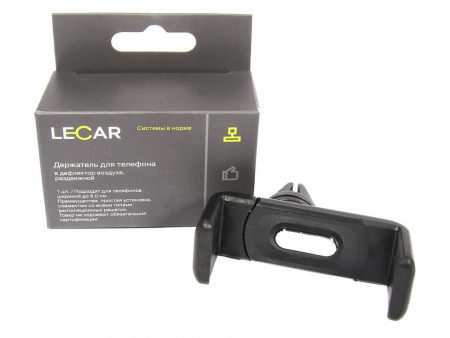 Держатель телефона универсальный, в дефлектор (раздвижной) "LECAR"