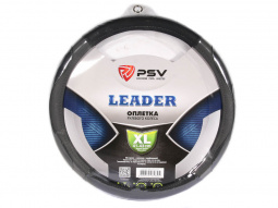 Оплетка руля "XL" d41-43см "PSV" LEADER кожа, черно-серый