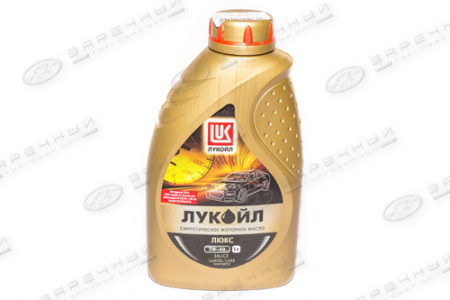 Масло моторное ЛУКОЙЛ-Люкс 5W40 (1л) SN/СF синт.