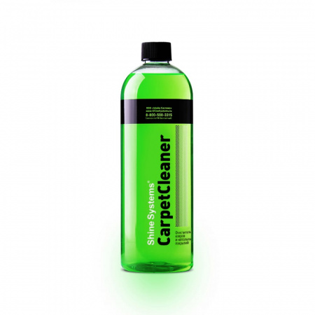 Очиститель ковровых покрытий (750 мл) "Shine Systems"  CarpetCleaner