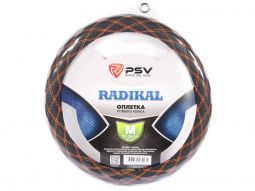 Оплетка руля "M" d37-39см "PSV" RADIKAL Черный/Отстрочка оранжевая