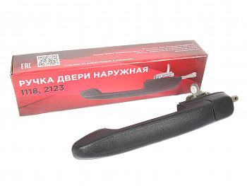 Ручка двери наруж.2123 задняя левая "ГрандРиАл"