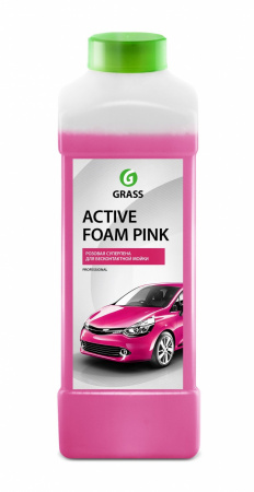 Автошампунь для БЕСКОНТАКТНОЙ МОЙКИ  1 л "GRASS" "Active Foam Pink"
