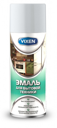 Краска для бытовой техники аэрозоль "VIXEN" (520 мл) белая