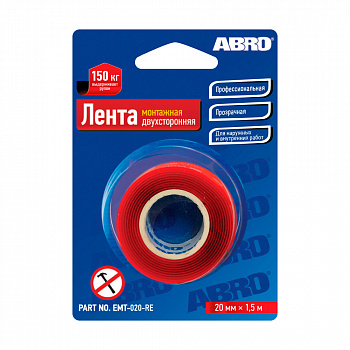 Скотч "ABRO" 2-x сторонний (20мм х 1,51м) (прозрачный) монтажный