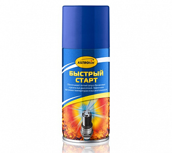 Жидкость стартовая (210 мл) "Астрохим" (аэрозоль)