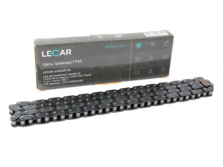Цепь моторная 21214, 2123 (116 зв) (однорядная)  "LECAR"  (фирм. упак.)
