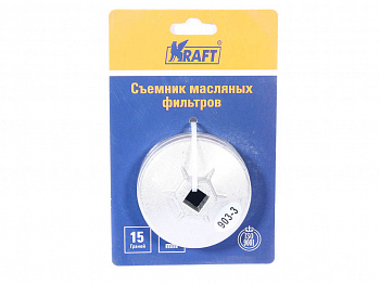Приспособление д/снятия м/фильтра (чашка) "KRAFT" 74мм