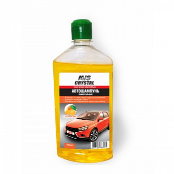 Автошампунь (500 мл) "AVS"  "Универсальный"  Апельсин AVK-006