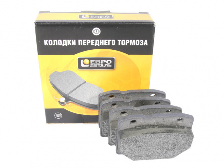 Колодки тормозные передние 2101 (к-т 4шт) "ЕВРОдеталь"
