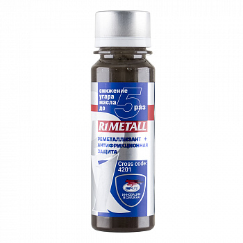 Присадка для двигателя (50 гр) "R1 Metall" "ВМП-АВТО"