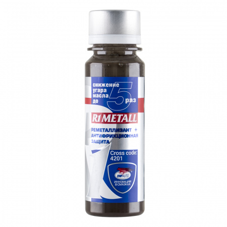 Присадка для двигателя (50 гр) "R1 Metall" "ВМП-АВТО"