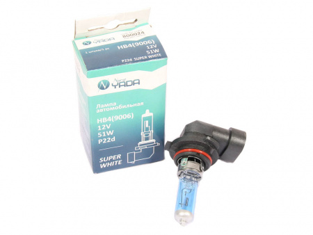 Лампа галоген HB4/9006 12/55W "YADA" SUPER WHITE