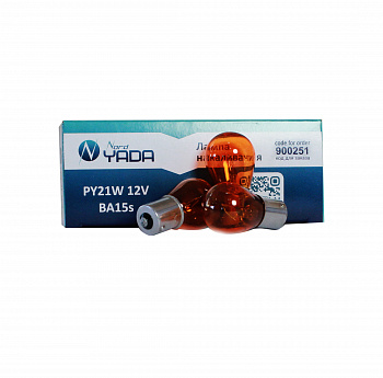Лампа А 12-21 желтая (указ.поворотов) P21W 12V "YADA"