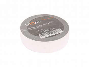Изолента белая (19мм х 20м) "LECAR" ПВХ