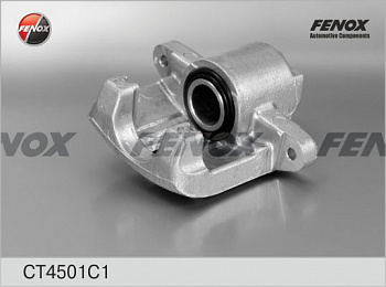 Суппорт 1111 левый "FENOX"