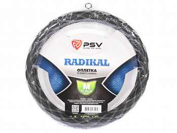 Оплетка руля "M" d37-39см "PSV" RADIKAL Черный/Отстрочка бежевая