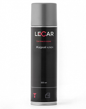 Жидкий ключ (335 мл)  "LECAR" аэрозоль