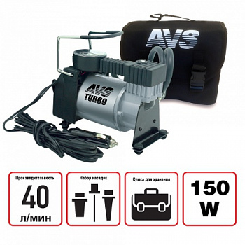 Компрессор автомобильный  40 л/мин,10 атм"AVS" KA580