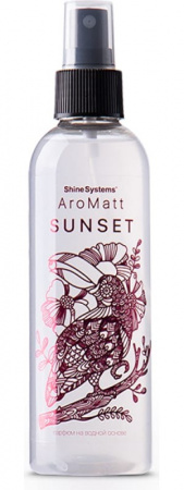 Ароматизатор спрей "Shine Systems" AroMatt Sunset  на водной основе (200 мл)