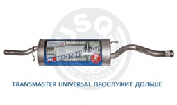 Глушитель основной 2170,2171,2110 н/о "Transmaster Universal" (с 2007г.) Евро 3 (нерж.)