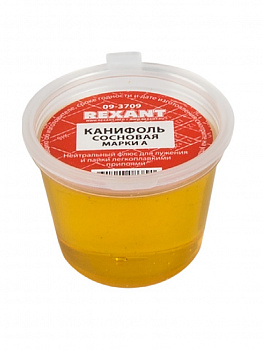 Канифоль сосновая, марка А, флюс Нейтральный, банка 10 гр, Rexant