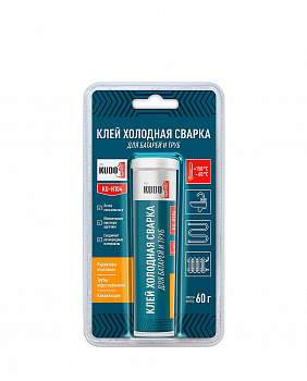 Холодная сварка (60 гр) "KUDO" для ремонта батарей и труб