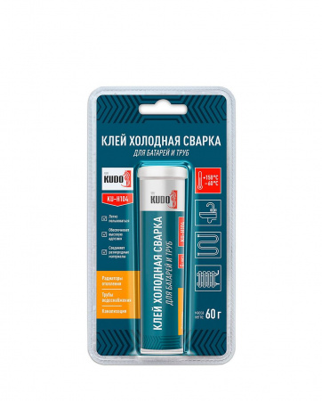 Холодная сварка (60 гр) "KUDO" для ремонта батарей и труб