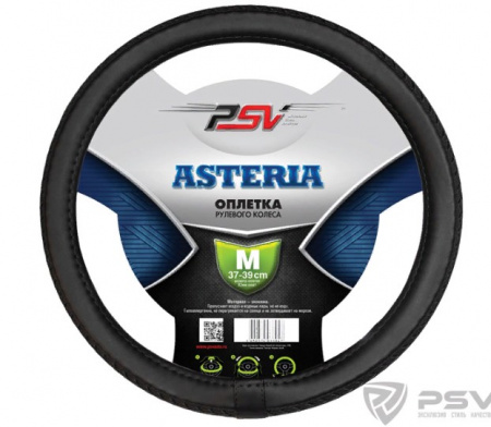 Оплетка руля "M" d37-39см "PSV" ASTERIA кожа, черный