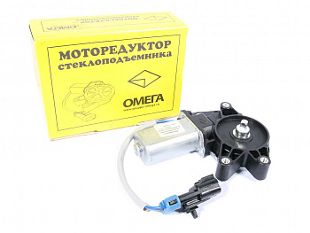 Моторедуктор стеклоподъемника 1118,2123 правый "Омега"