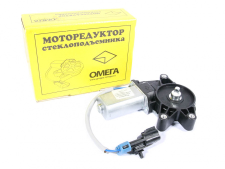 Моторедуктор стеклоподъемника 1118,2123 правый "Омега"